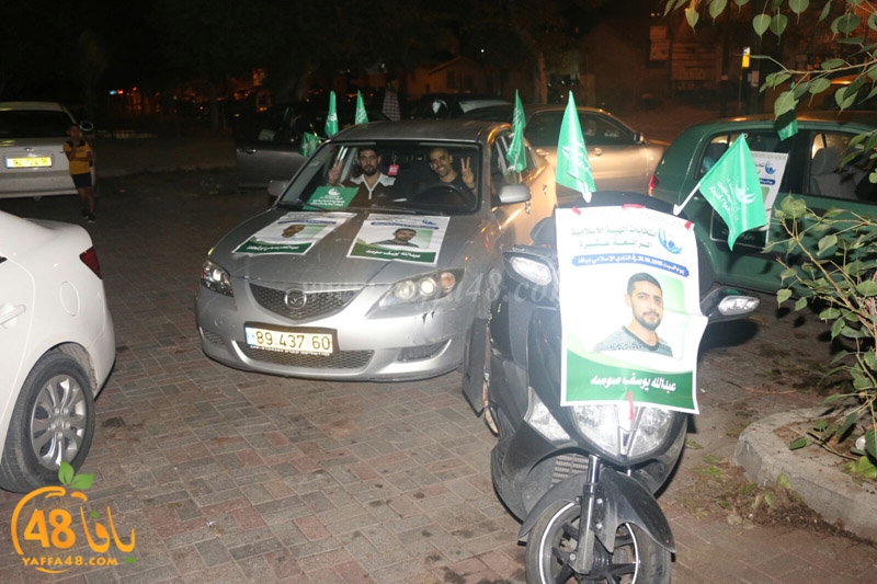 masira sayaarat hai2a (1).jpg